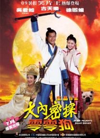 亚洲精品入口一区二区在线观看